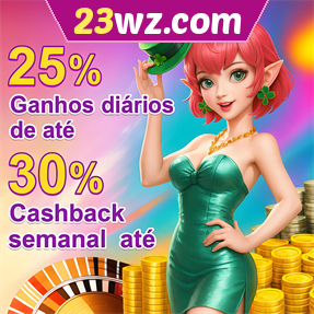 23wz.com Fundo de Resgate de Perdas Semanais