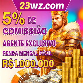 23wz.com ConvidarCentro