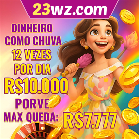 23wz.com Mina Misteriosa
